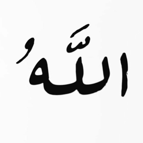 لا إله إلا الله مكررة بدون إيقاع _ محمد بشير (128 kbps).mp3