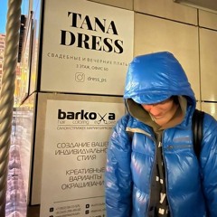 elyaplugg - гоууу (speed up)