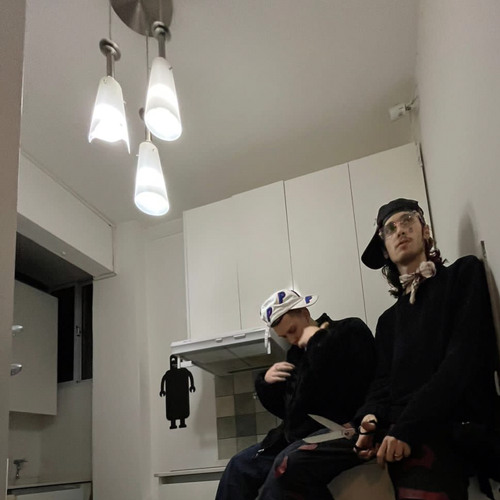 quë feat bruno prod fuckfamemoneyup