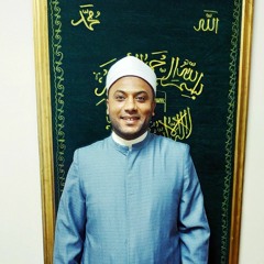 حزب الامام النووي .mp3