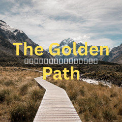 Golden Walkway