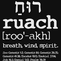 Bad Breath (Ruach)