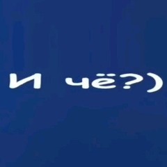 Кабы не было зимы -RTYP -
