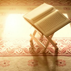 اللَّهُ نُورُ السَّمَاوَاتِ وَالْأَرْضِ | الزهراني