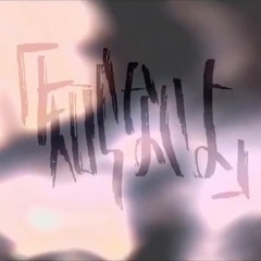 more than ordinary