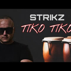 STRIKZ - TIKO TIKO