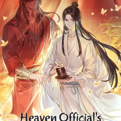 Heaven Official's Blessing Season 2 Episode 6 | FuLLEpisode -1604238