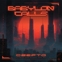 BABYLON-CALLS