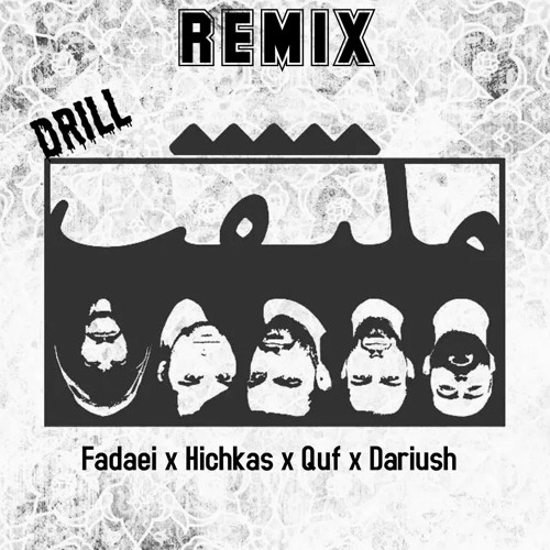 Moltafet [prod and mix . by Mehdi Karimi] drill remix  Hichkas x Fadaei x Quf  x Dariush