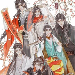 MXTX SONG