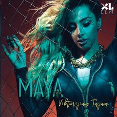 Balmain (feat. Buba Corelli & Jala Brat)