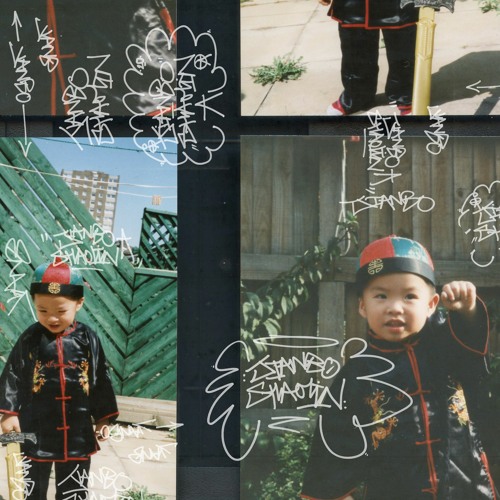 Jianbo - S.H.A.O.L.I.N