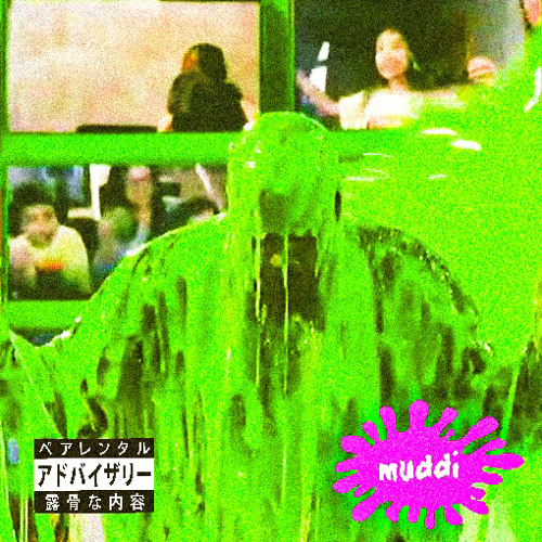 dreiip 3000 - sauce (neiiBurr)