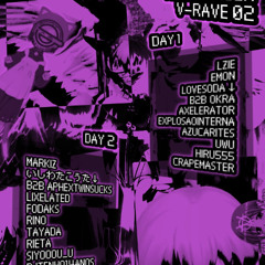 LOLITA MEGABÜRGER V-RAVE 02 - eirinloren (rieta)