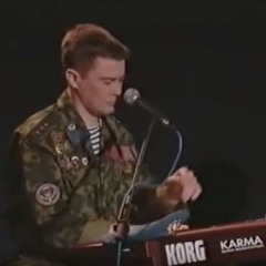 Память -  Голубые Береты, Когда Поют Солдаты 1987г
