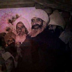 2007 ਕਥਾ ਵਿਸਾਖ ਸੰਗਰਾਂਦ - Vaisakh Sangrand Katha - Sant Giani Mohan Singh Ji Bhinderanwale