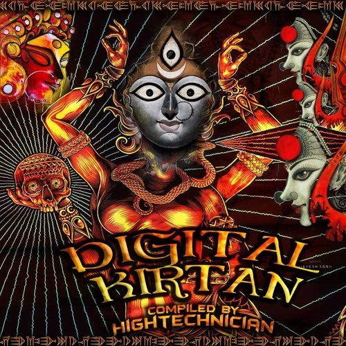 You Are Not Your Mind [175] [VA Digital Kirtan]