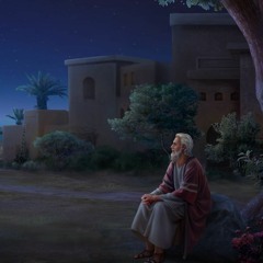 فؤادي مَالهُ وَجِلُ | تَرنيم