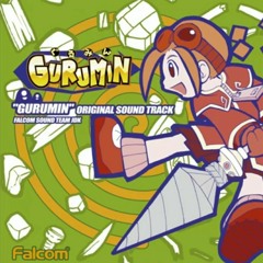 Samurai Drill (Gurumin ost)