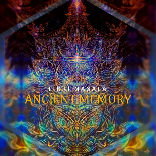 Ancient Memory