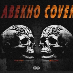 SOUNZ GOOD FT WILLIAM - ABEKHO(cover)