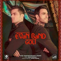 Evan Band - Goli