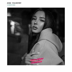 Ayaz Yolchuyev - Downtown