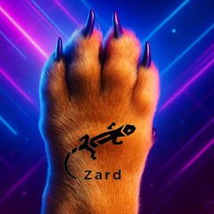 Fantomel & Jaden Bojsen feat Steve Angello - Dame un Grr vs Let`s Go vs Show Me Love (Zard Edit)