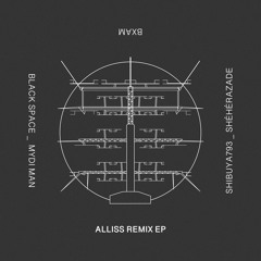 Alliss (Bxam remix)