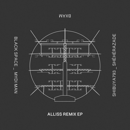 Alliss Remix Ep