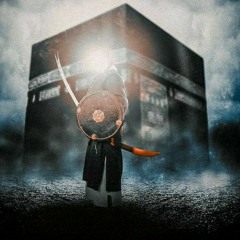 Najaf's ring|محمد حسين پويانفر