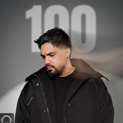 Shayan Eshraghi-Dad Nazan