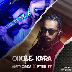 Coole kara (free17 x dara)