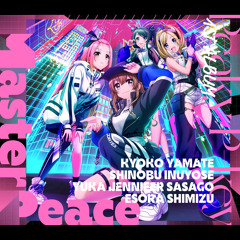 響奏メリーゴーランド