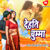 Tahara Dupata Pe Chali Jai
