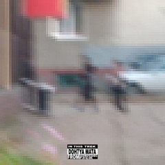 5mewmet, gibbl3 - p0s0s1 m0yu z4l7p7 (Speed Up) (prob.Dodwifezhec)