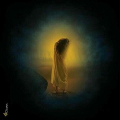 لعنة نسيانك