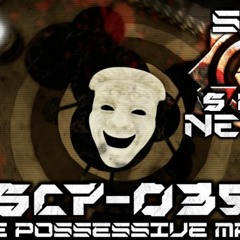 Scp Site Nexus Ost Heavy Sector