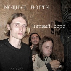 Секс негр маленькими девками из россии - смотреть порно видео онлайн Секс негр маленькими девками из россии - смотреть порно видео онлайн
