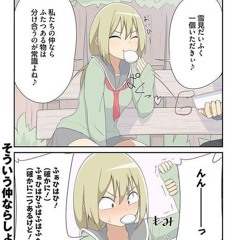 bloodsekai .. drug approved (cover)