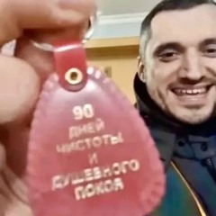 Многоточие