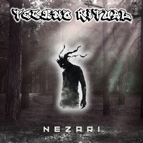 TECHNO RITUAL [Exclusive]