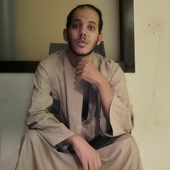 الترحيله _ أحمد عبد الرحمن