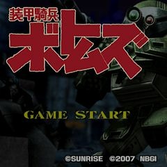 Vip (Piano Sample Type Beat)