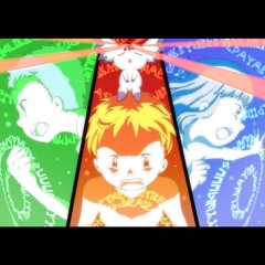 The Biggest Dreamer RMX