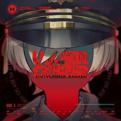 DECO*27 - Undercover ー feat. Hatsune Miku【MILGRAM】
