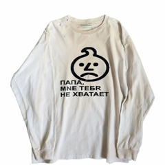 ПАПА МNЕ ТЕБR НЕ ХВАТАЕТ