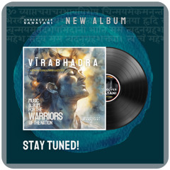 Introducing Virabhadra (Album)