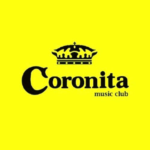 Martin - Right now X King of My Castle