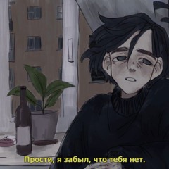 Кайфуша